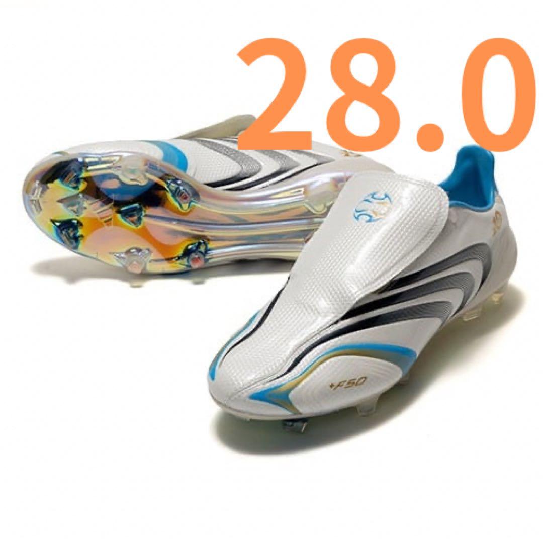 シューズ ADIDAS F50 MESSI ELITE TUNIT FG