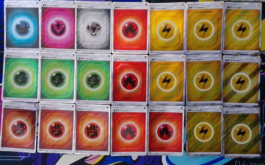 基本 草闘雷悪鋼炎フェアリーエネルギー SR SM12a TAG TEAM GX