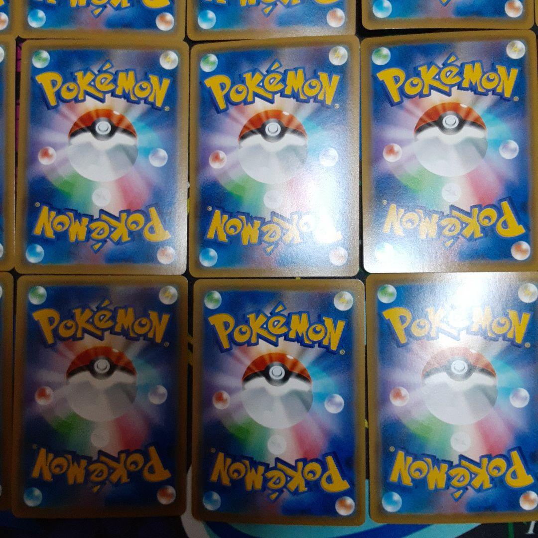 基本 草闘雷悪鋼炎フェアリーエネルギー SR SM12a TAG TEAM GX