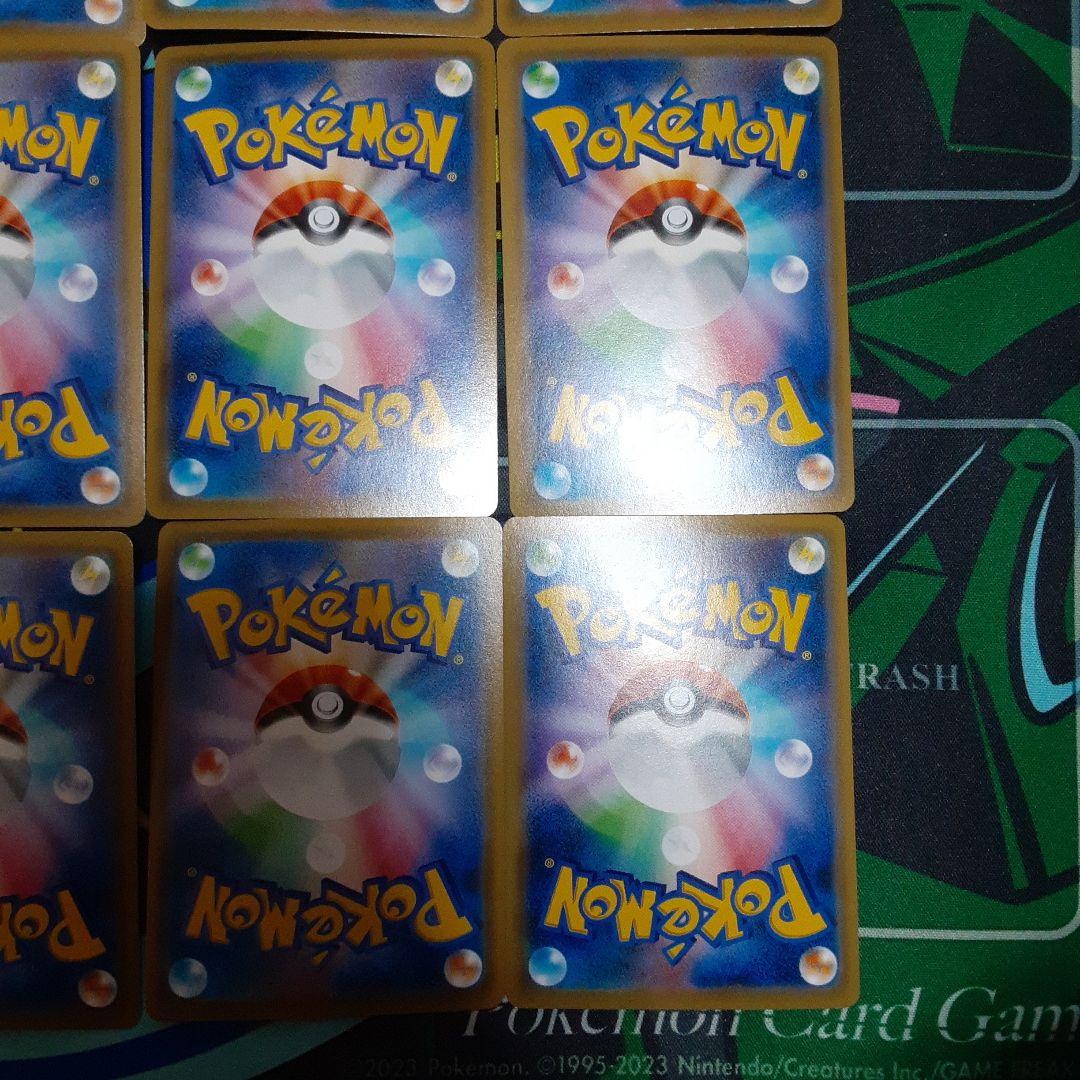 基本 草闘雷悪鋼炎フェアリーエネルギー SR SM12a TAG TEAM GX