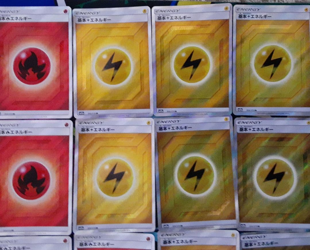 基本 草闘雷悪鋼炎フェアリーエネルギー SR SM12a TAG TEAM GX