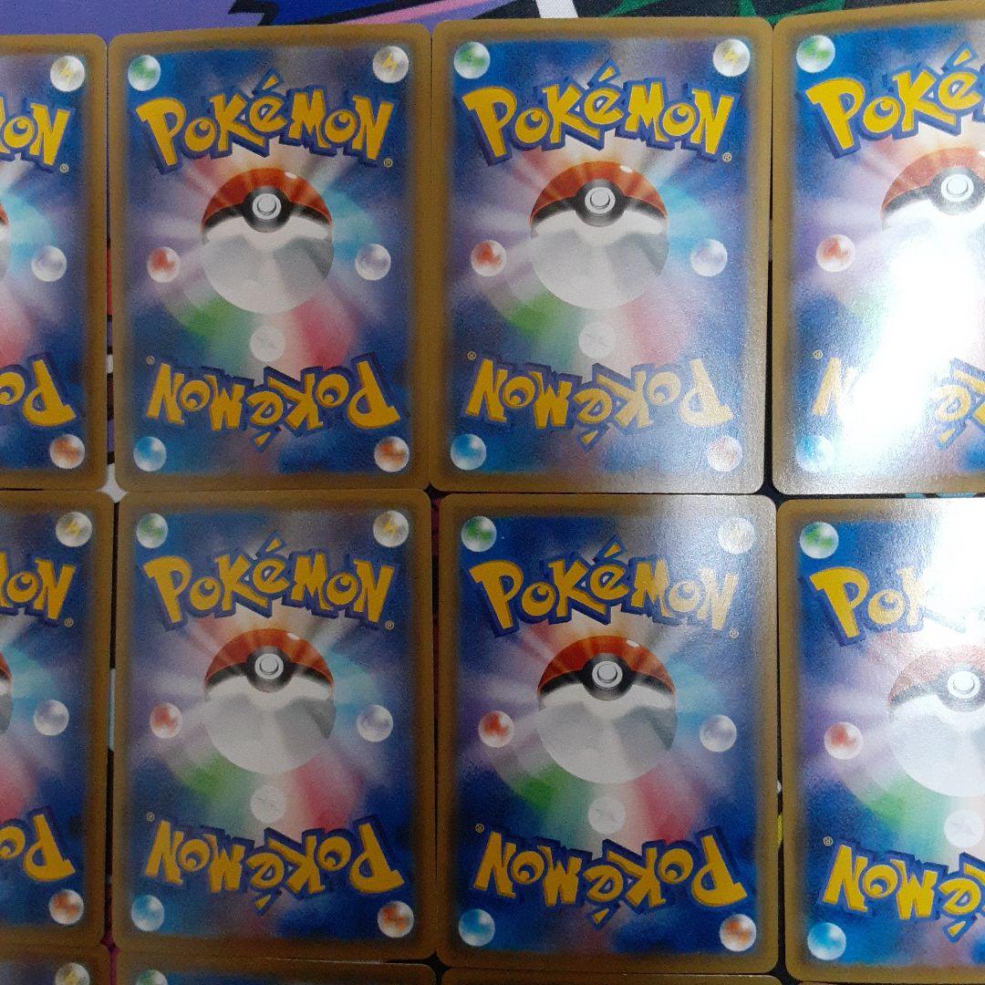 基本 草闘雷悪鋼炎フェアリーエネルギー SR SM12a TAG TEAM GX