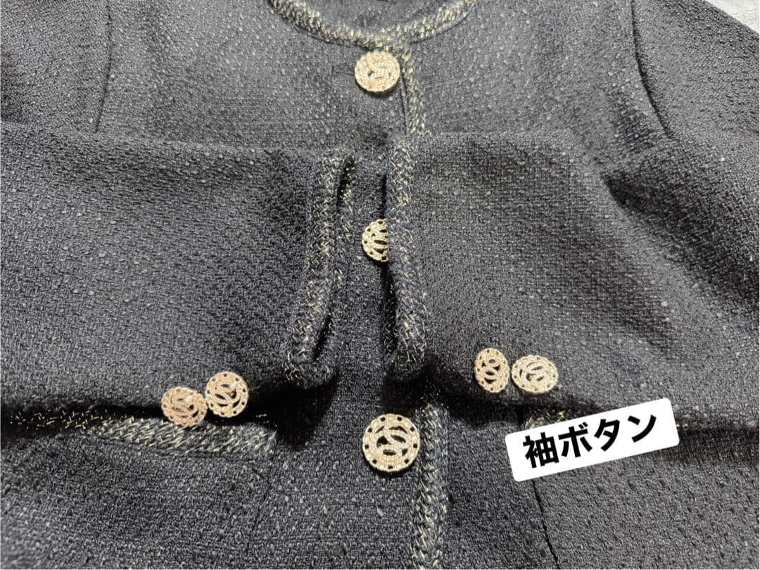 Rora 黒ジャケット 130cm