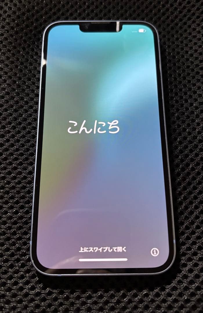 マカロン　iPhone14 256GB