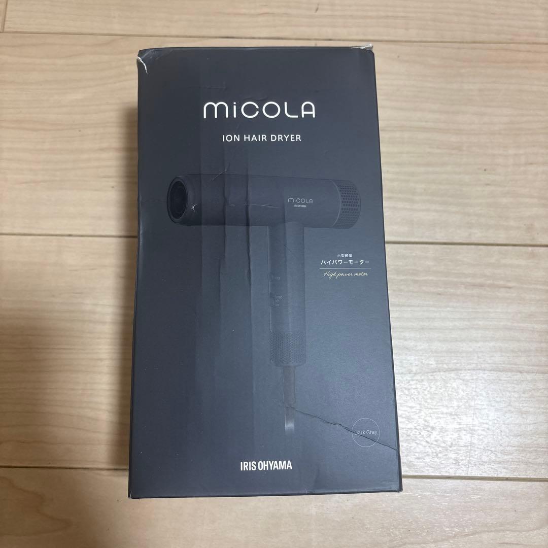 miCOLA ION HAIR DRYER コンパクト