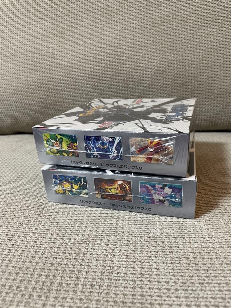 ポケモンカード シュリンク付き未開封Box ホワイトフレア　ブラックボルト