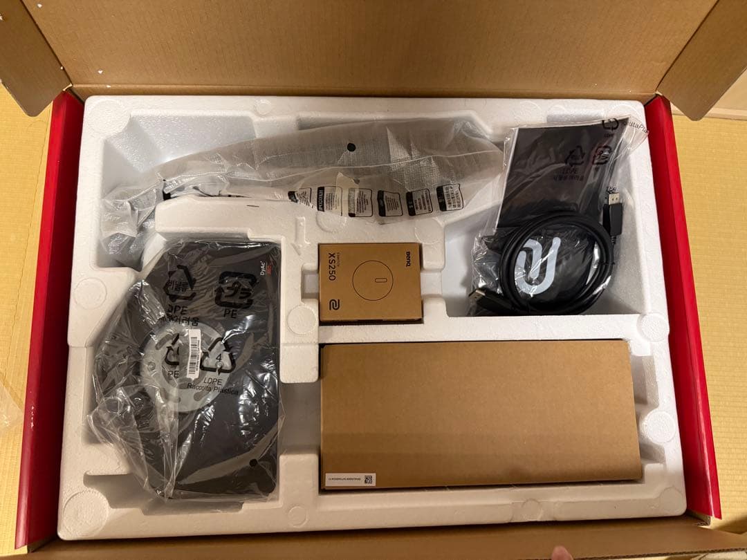 BenQ XL2566K ゲーミングモニター本体