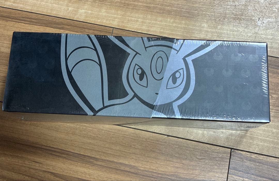 限定　25th記念セット　新品未開封品シュリンク付き