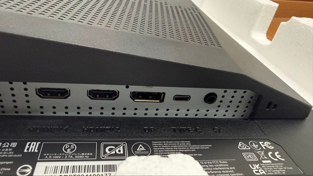 MSI MAG 271QPX 26.5 360hzゲーミングモニター