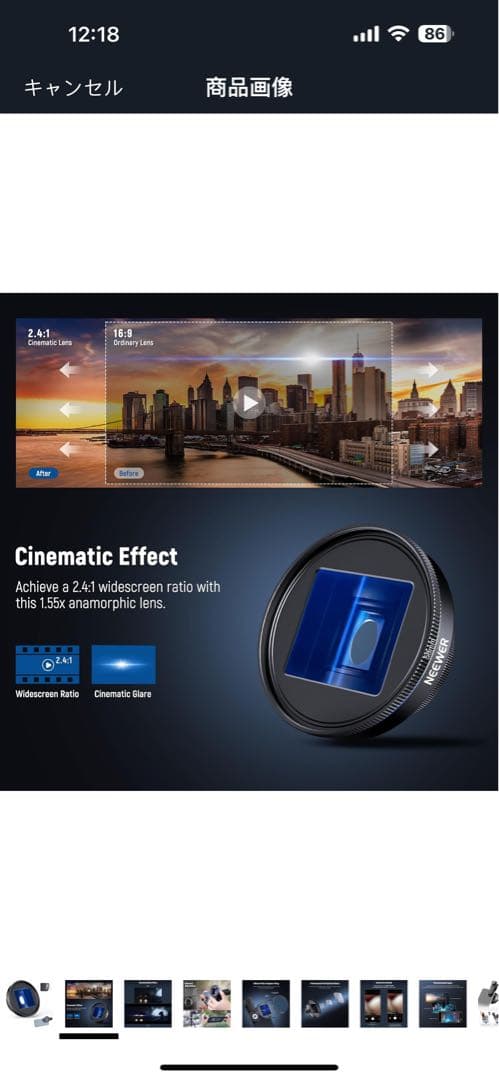 その他 NEEWER LS-43 ULTRA