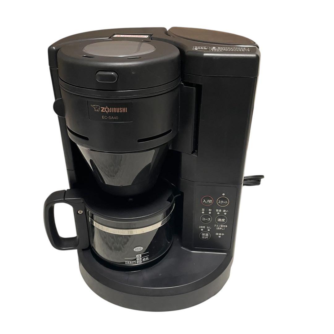 Zojirushi EC-SA40 コーヒーメーカー ブラック 象印