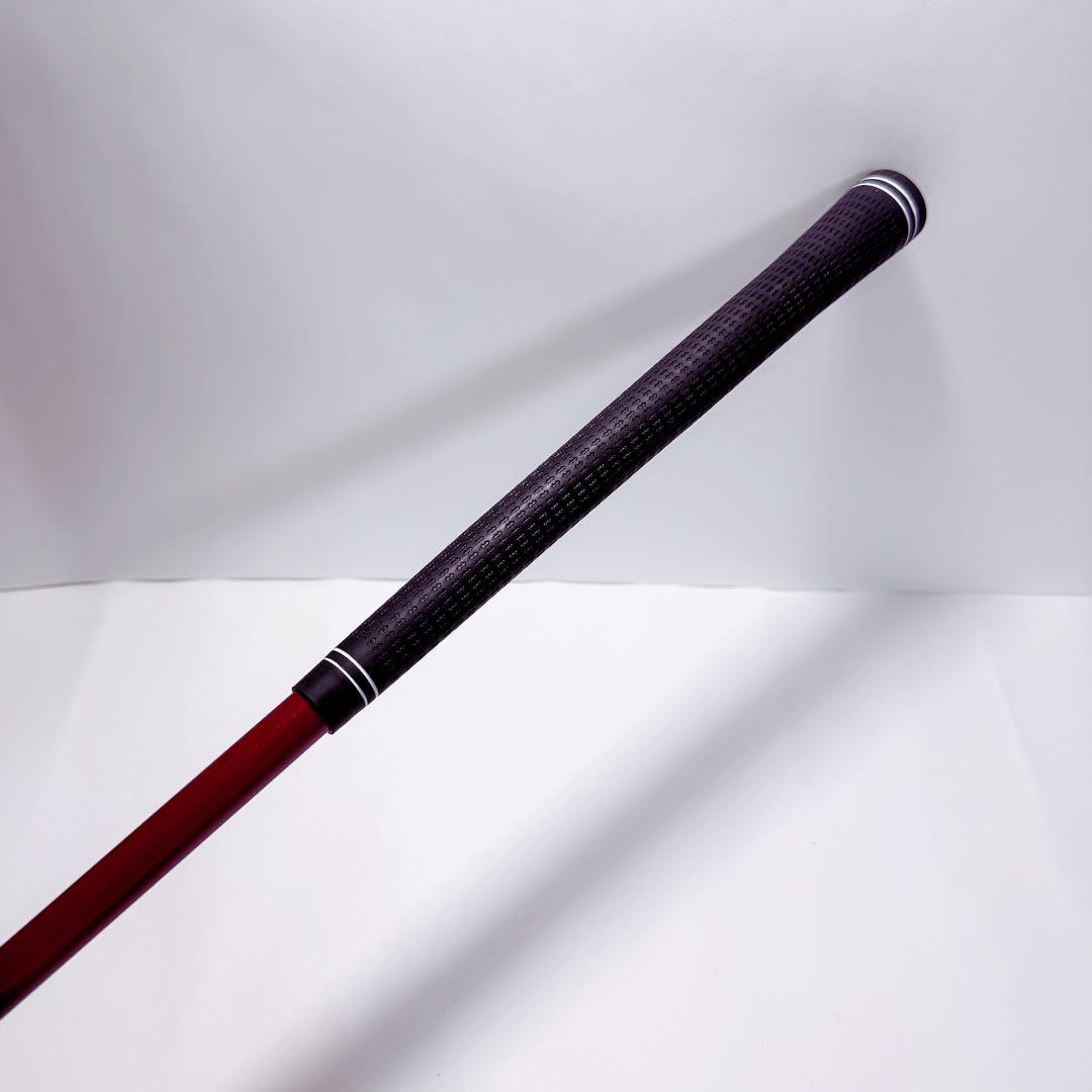 5w用 テーラーメイドスリーブ　アッタスサンライズレッド 6S USTマミヤ