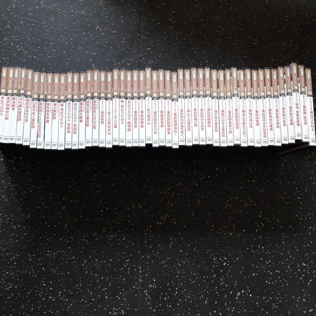 男はつらいよ マガジンDVD セット 全47巻 2.46.49作欠品