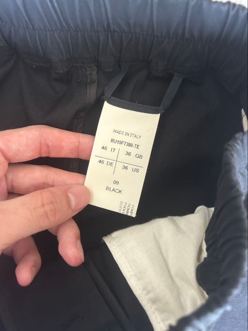 rick owens FW15 pods パンツ　TE素材　46