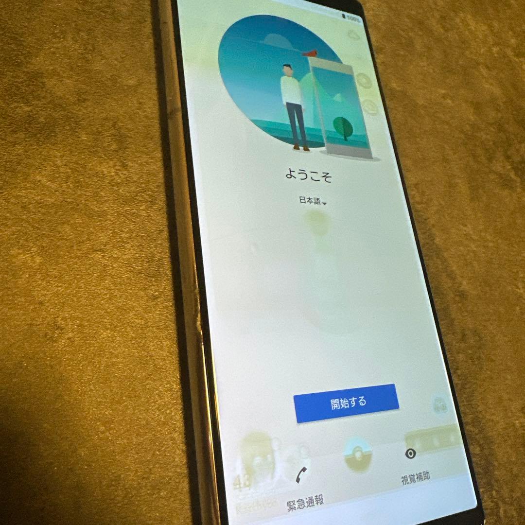 SONY Xperia 5 docomo シルバー ジャンク