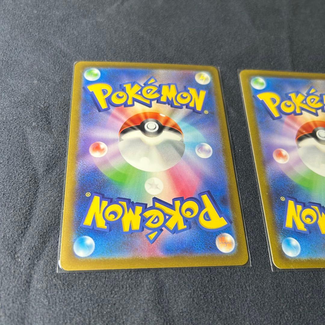 ポケモンカード【シングル】フシギバナ・リザードン・カメックス AR