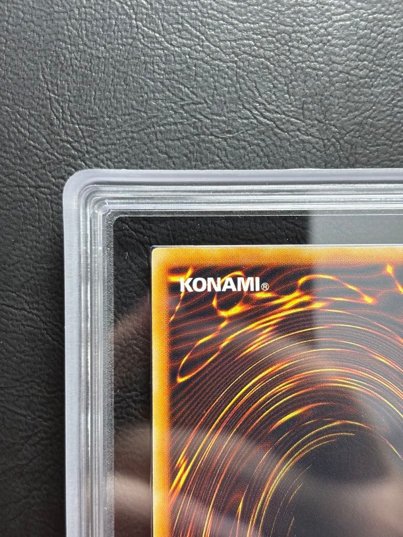 【ARS10】海 初期 レア 字レア