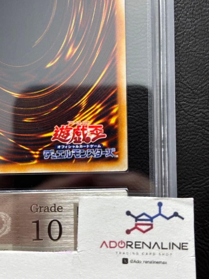 【ARS10】海 初期 レア 字レア