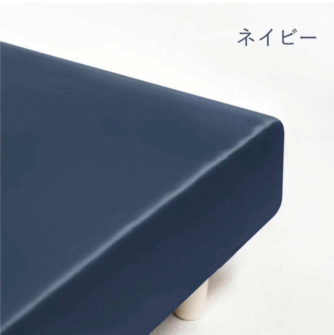 ココシルク　シルクボックスシーツ ネイビー