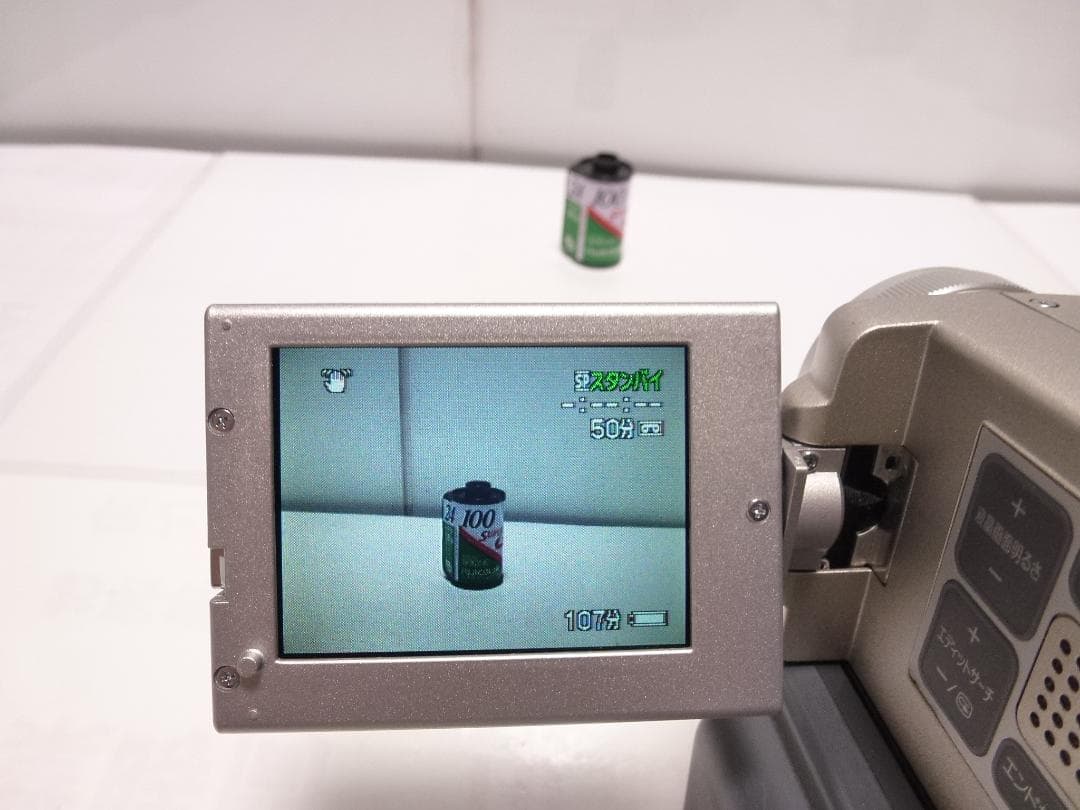 動作品　Mini DV　ソニーデジタルビデオカメラ　SONY DCR-PC10