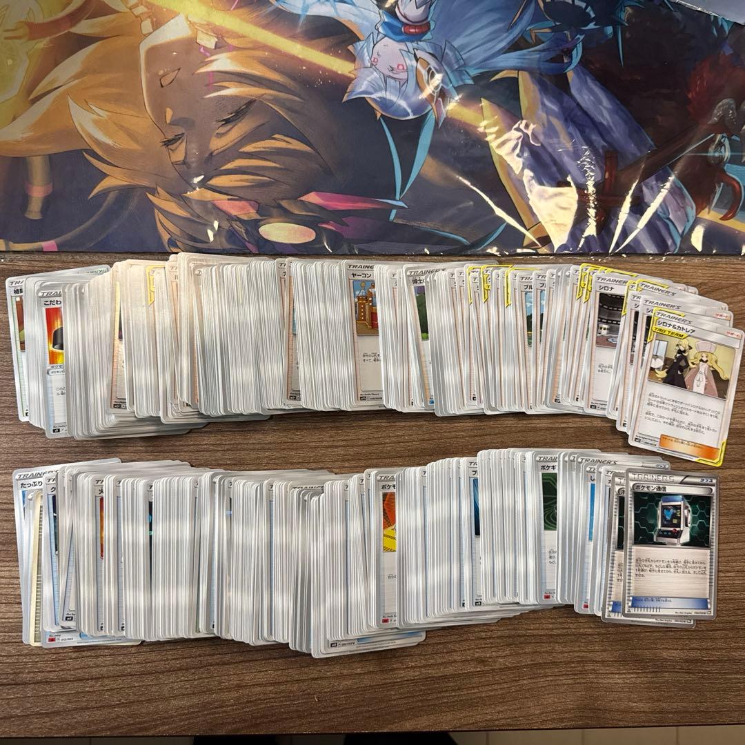 ポケモンカード 引退品 GX V 環境 エクストラレギュ用 画像3枚目プラス