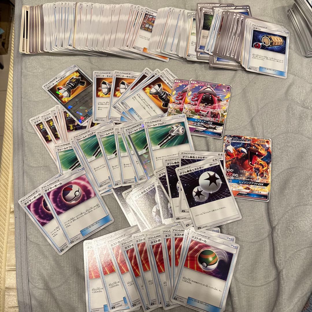 ポケモンカード 引退品 GX V 環境 エクストラレギュ用 画像3枚目プラス