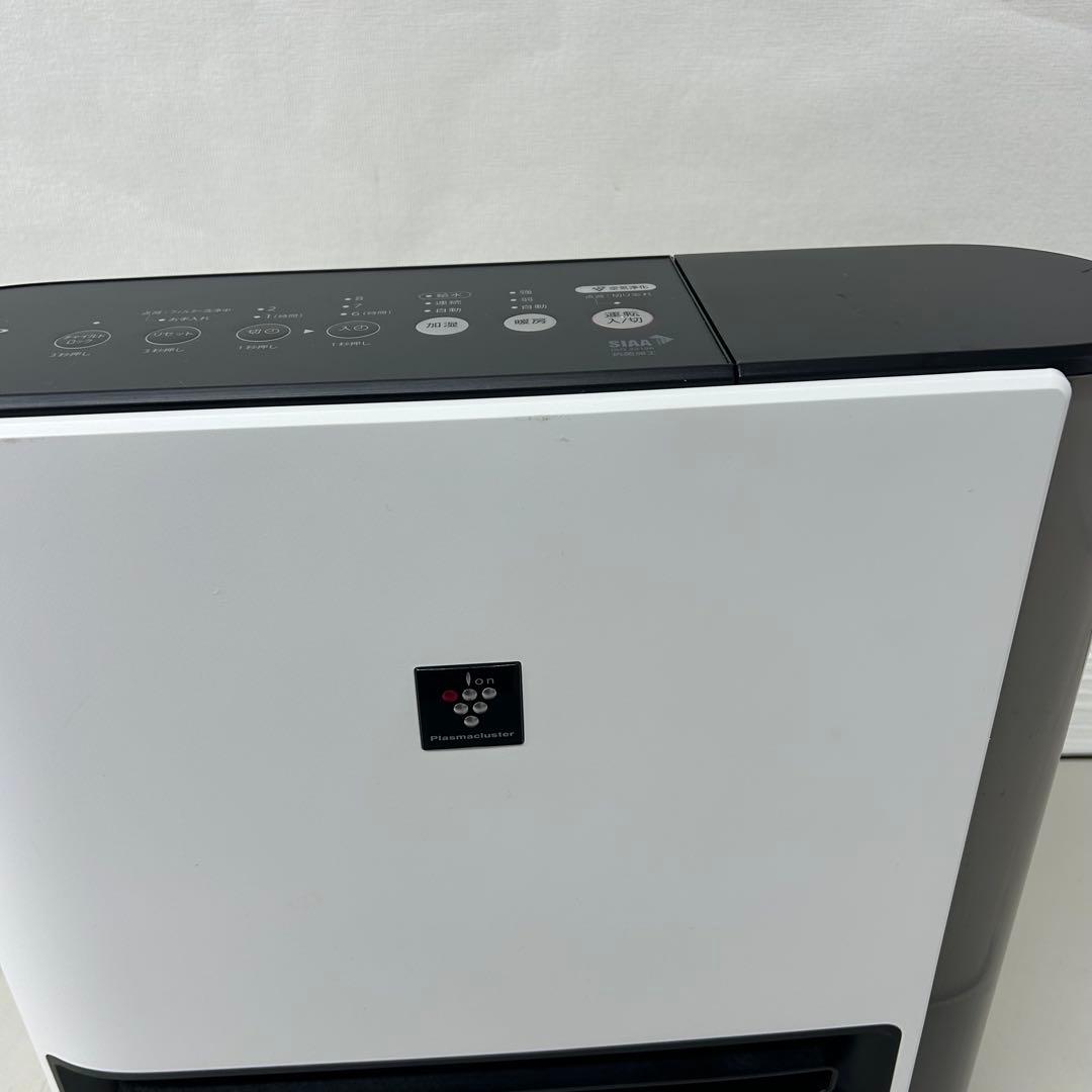 2022年製RX-RK12 電気ヒーター ホワイト 取扱説明書付き