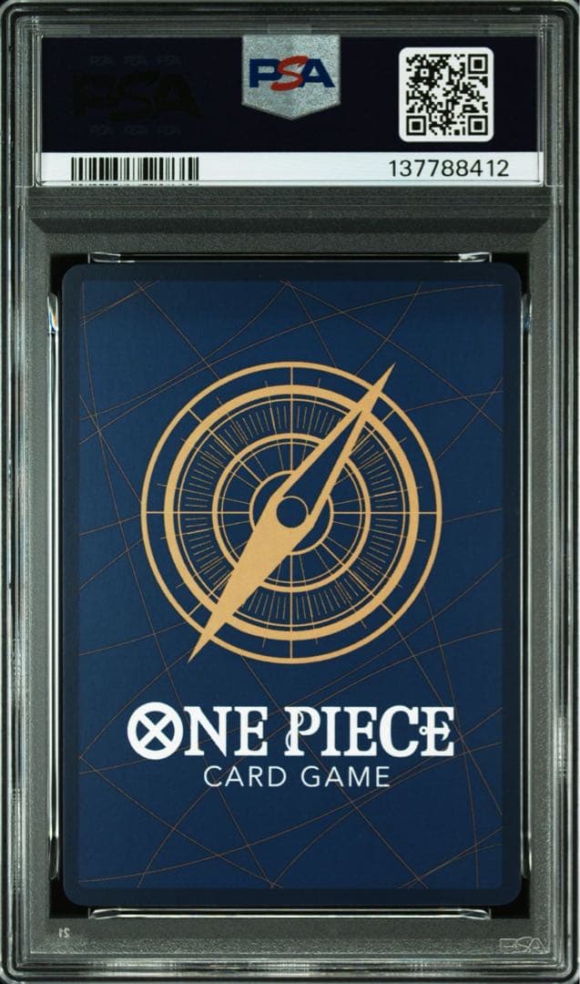 【PSA10】　ルフィ　チャンピオンシップセット　プロモ