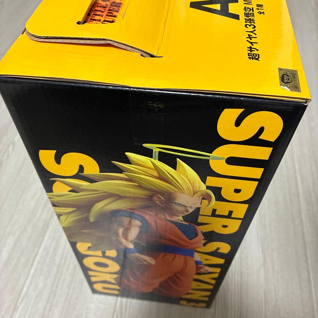 一番くじ ドラゴンボール A賞 超サイヤ人3孫悟空　即日発送