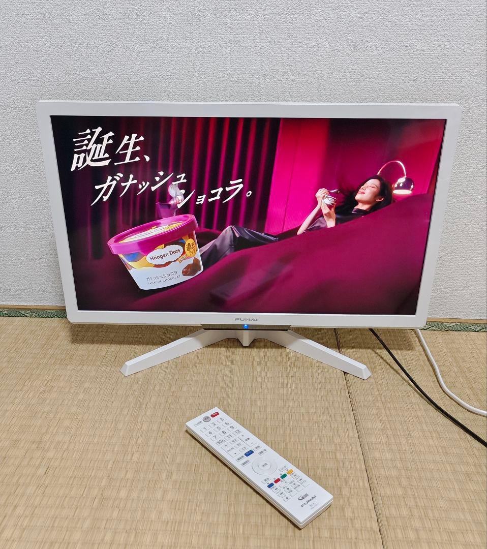 500GB録画HDD内蔵 フナイ 24型 液晶テレビ 2020年製✨新品に近い