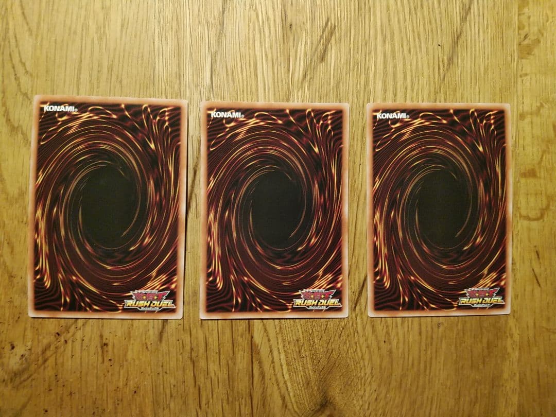 流聖のプリアージュ　オーバーラッシュ　絵違い　3枚