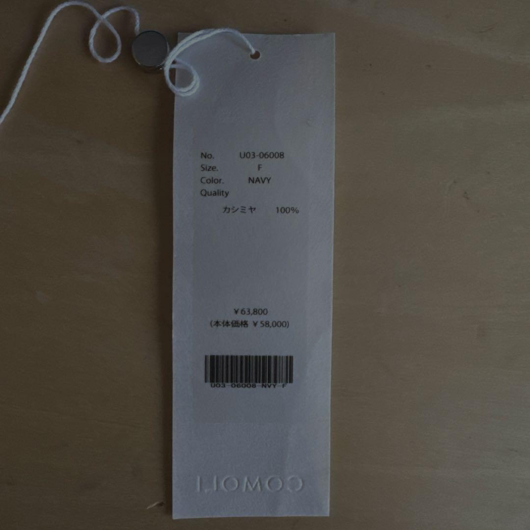 【21AW】COMOLI カシミヤ ニット クルーネック ネイビー　F