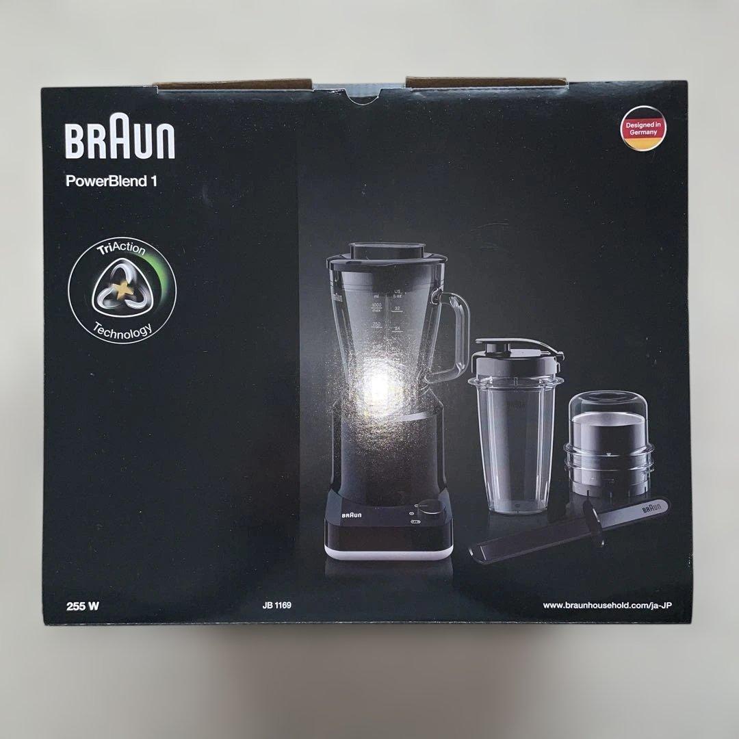 BRAUN PowerBlend 1 255W 1L ミキサーJB1169