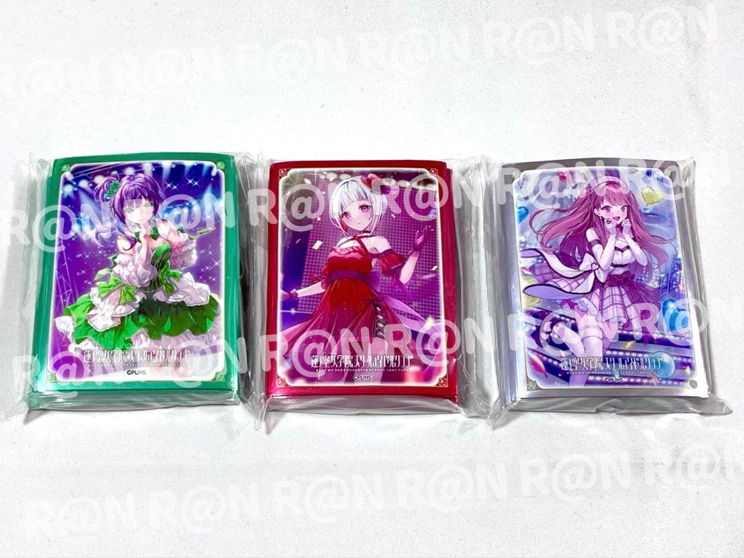 ラブライブ！オフィシャルカードゲーム 公式スリーブ 乙宗梢 夕霧綴理 藤島慈