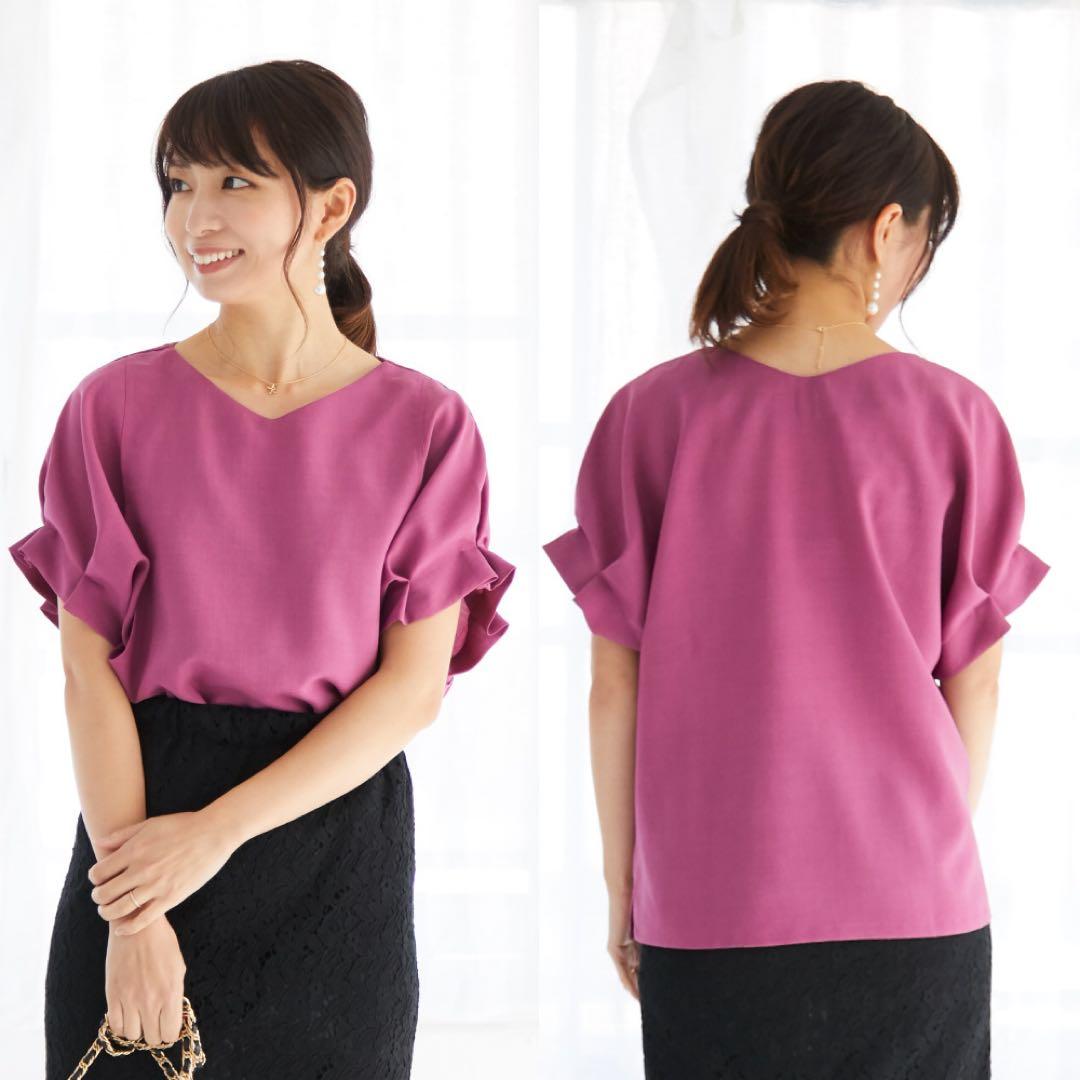 やなぎさん専用　モーハウスおまとめ品5点