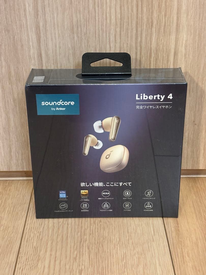 【新品未開封】外装シュリンク付きsoundcore Liberty 4 ゴールド