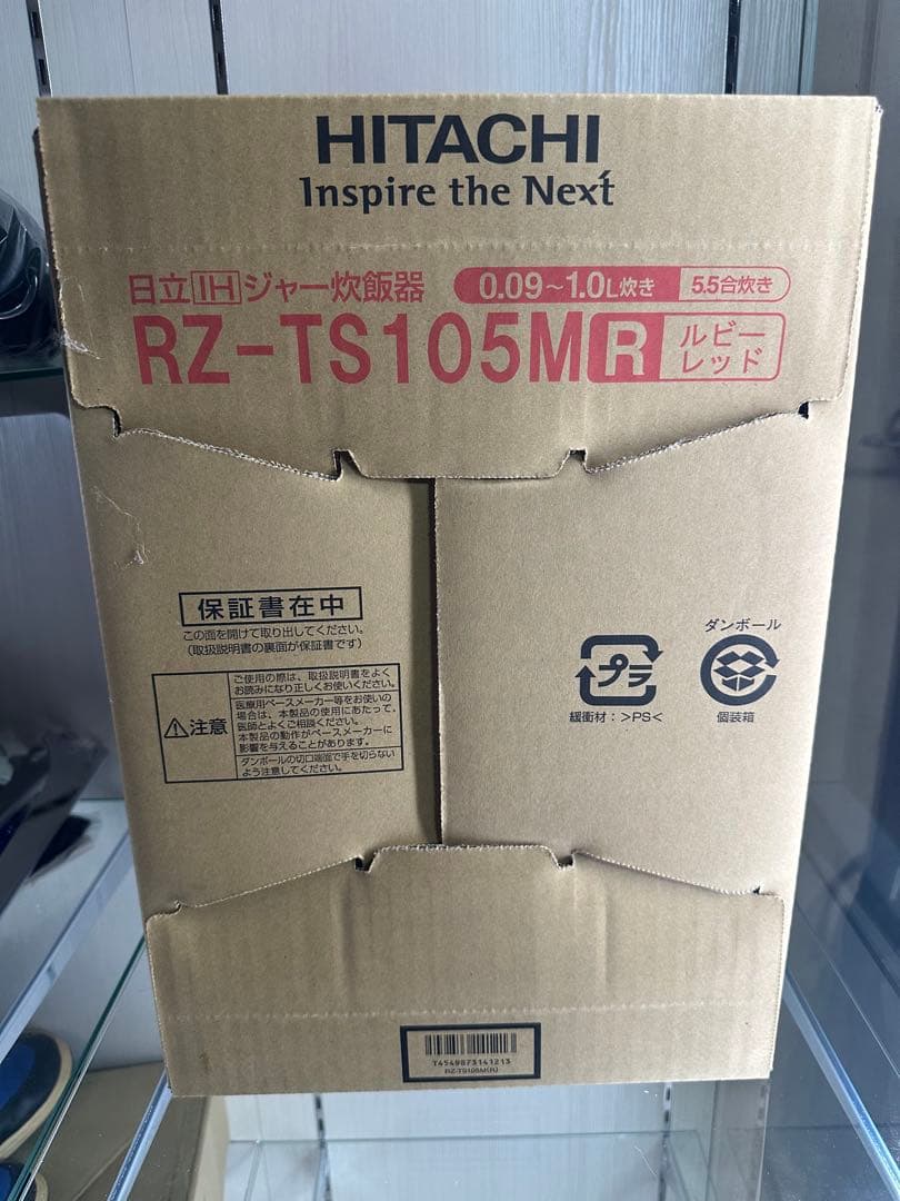 未使用品 HITACHI RZ-TS105MR IHジャー炊飯器 ふっくら御膳