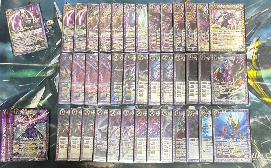 【週末セール】 バトスピ ヘラ 呪鬼 デッキ 調整パーツ多数