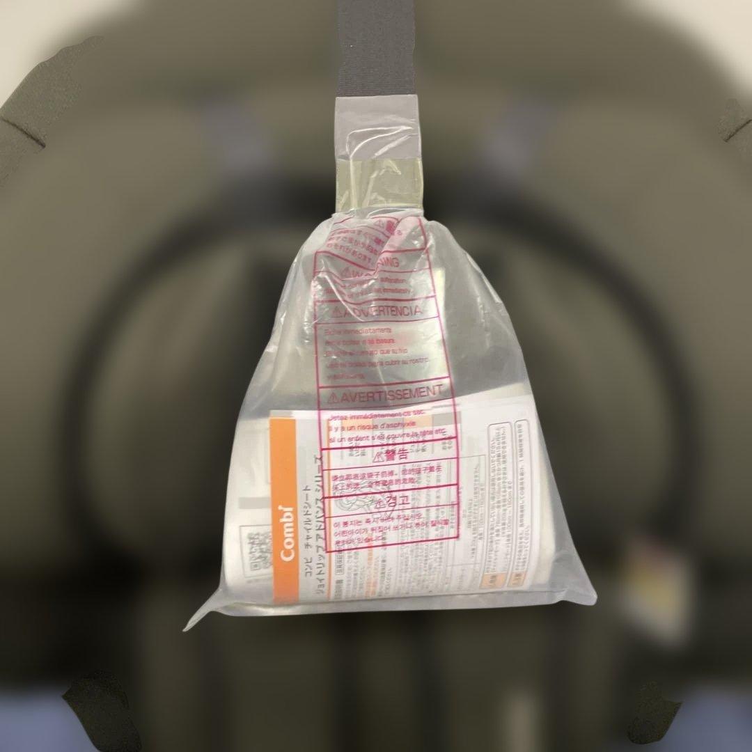 Combi コンビ チャイルド&ジュニアシート 1歳から12歳頃まで