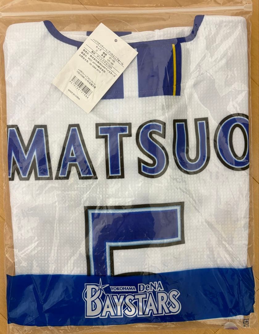 【未使用】Oサイズ