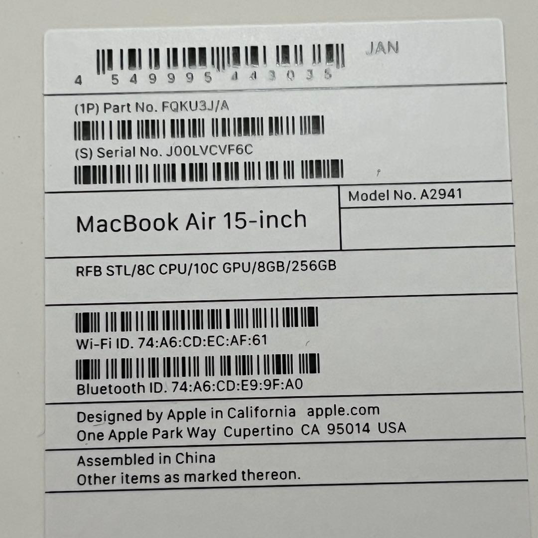 D*i様 MacBookAir M2 8GBメモリ256GB 15インチ