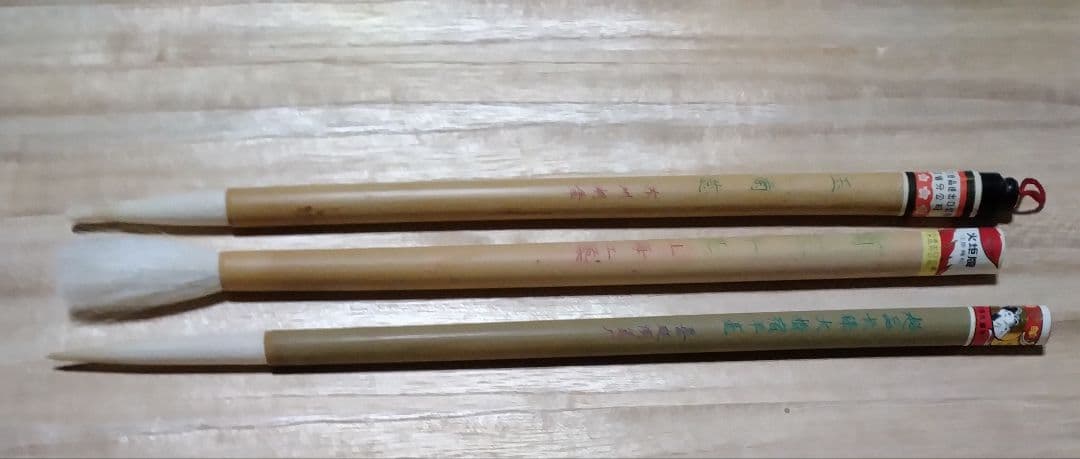 合馬公式アカウント2