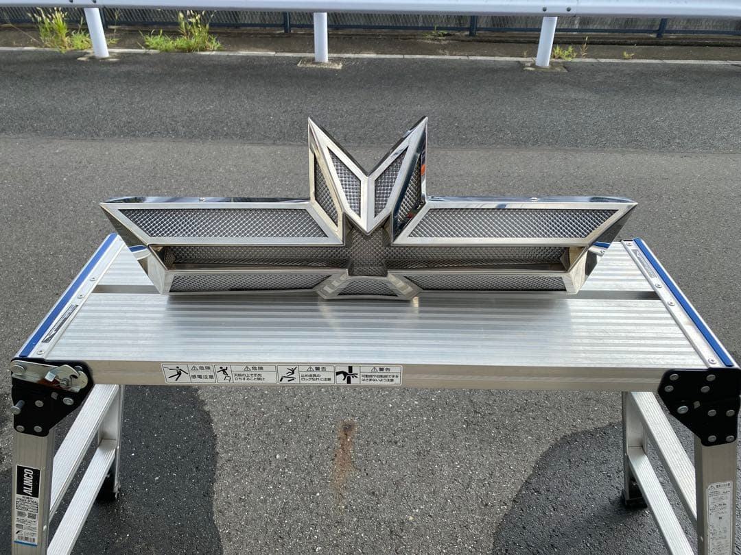 バスマーク　アンドン