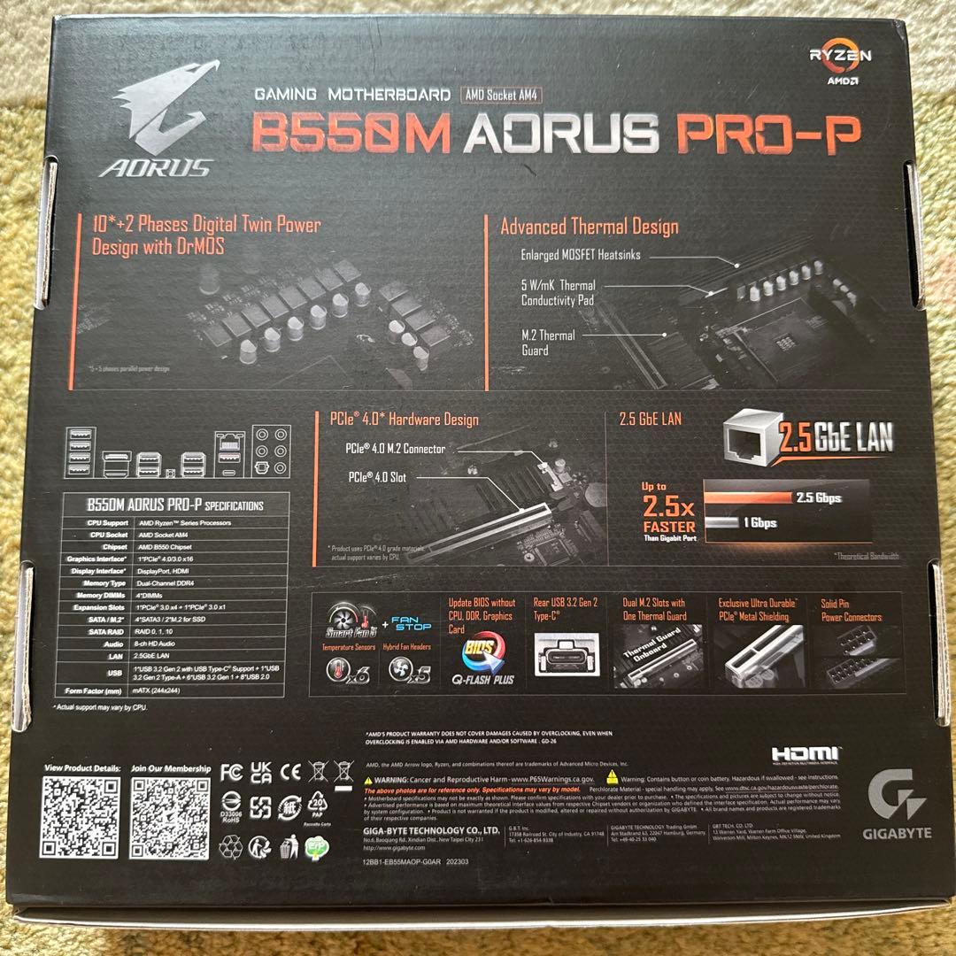 Ryzen9 5900X MicroATX 4200Mhz OCメモリセット