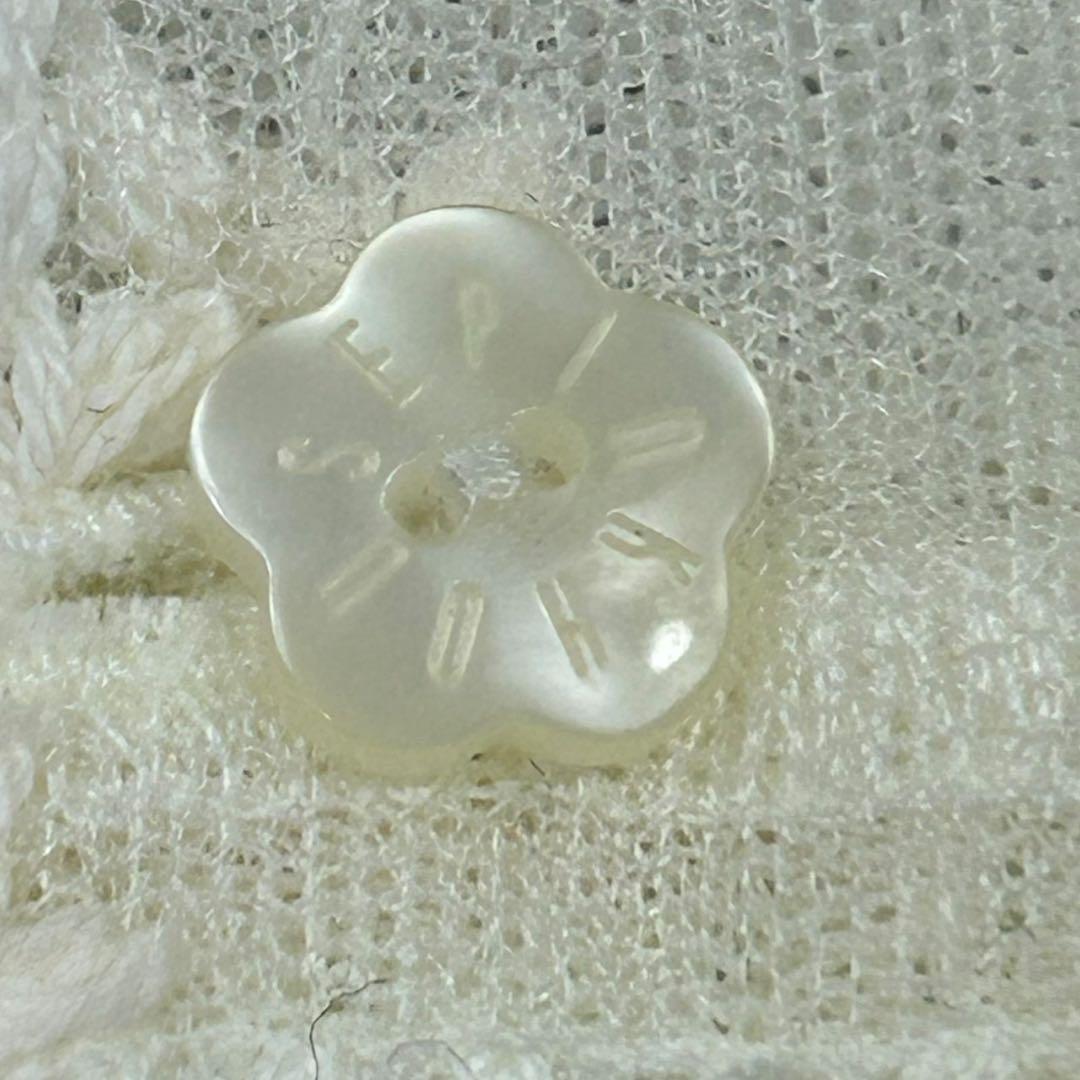 ピンクハウス PINKHOUSE チュールレースベスト チュニック 刺繍