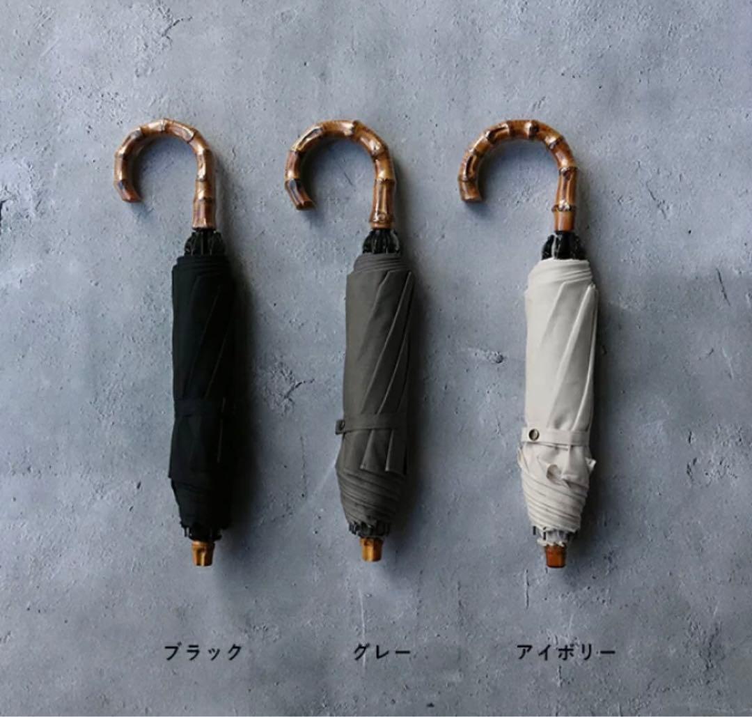 CINQ サンク 折りたたみ傘 晴雨兼用傘