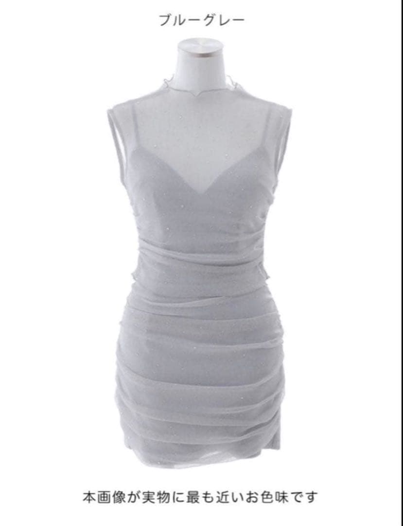 Jewels シアーラメビジューセットアップミニドレス Sサイズ