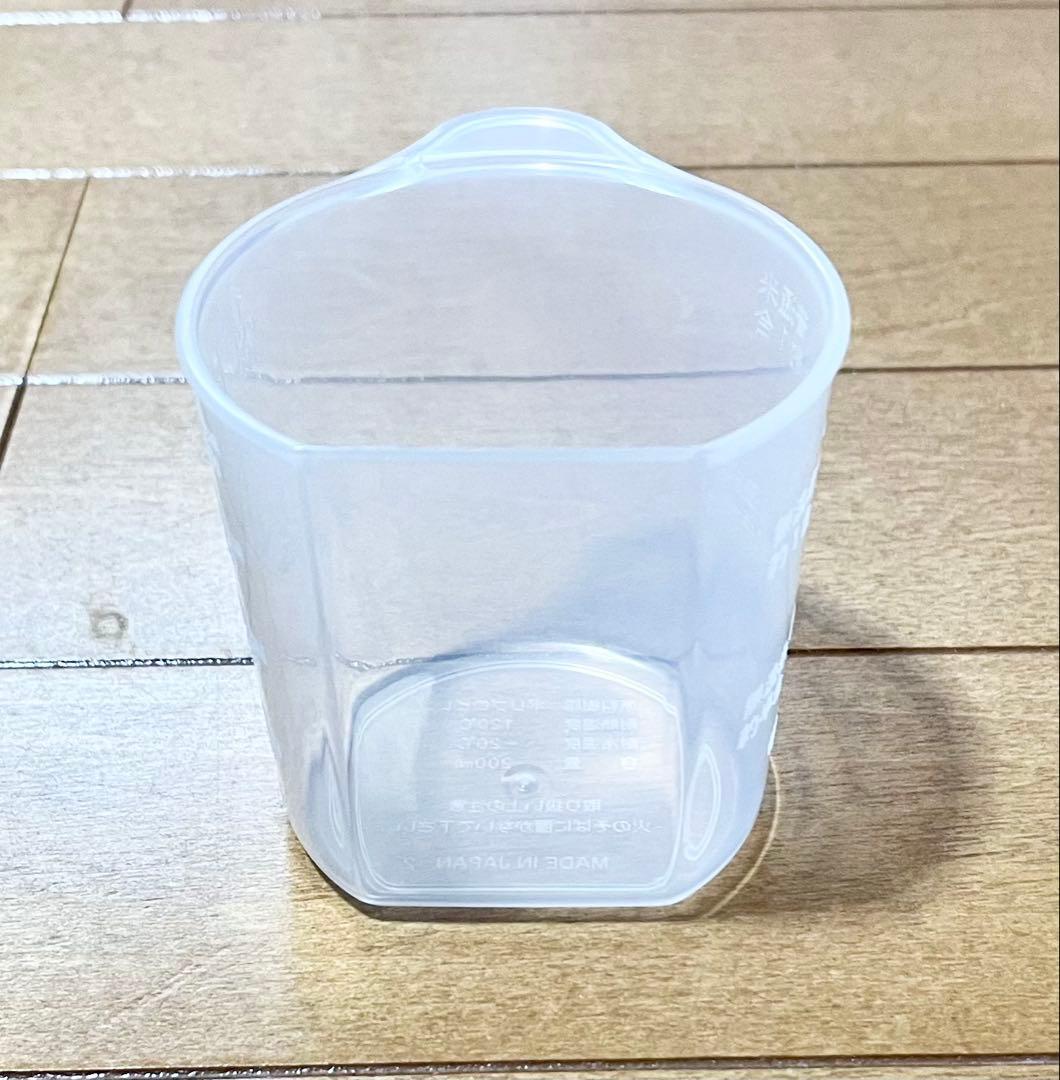 (2024年製) タイガー 炊き立て JPW-H100