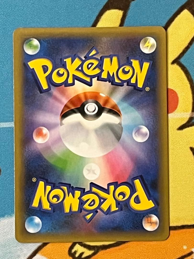 リザードン プロモカードパック 25th ANNIVERSARY editio…