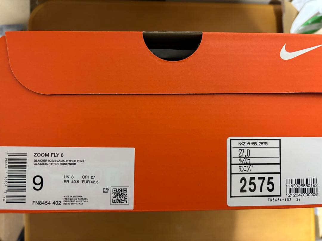 T.Y.O　ナイキ NIKE ZOOM FLY 6 ズームフライ6